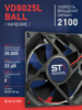 Вентилятор  VD8025L Ball (качения) 24V - st-e.info - Махачкала