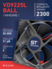 Вентилятор  VD 9225L Ball (качения) 12V, 2300 об/мин, 0,17A - st-e.info - Махачкала