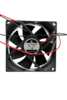 Вентилятор  VD8025H Ball (качения) 12V - st-e.info - Махачкала