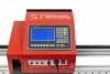Переносная консольная машина плазменной резки ST COMPACT 2-1500 c ЧПУ - st-e.info - Махачкала