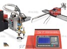 Консольные машины плазменной и газовой резки - st-e.info - Махачкала