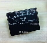 Вольтметр M21002-2A - st-e.info - Махачкала