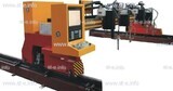 Портальная машина термической резки металла ST-GT3010 - st-e.info - Махачкала