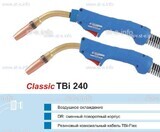 Корпус горелки TBi240 DR, 45° - st-e.info - Махачкала