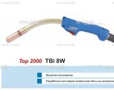 Горелка для полуавтоматической сварки TBi 8W-blue-RWZ, длина 5 метров - st-e.info - Махачкала