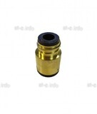 Изолятор горелки QTB-500 - st-e.info - Махачкала