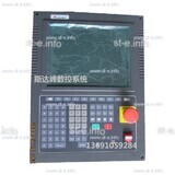 Управляющий блок ЧПУ SF-2300S - st-e.info - Махачкала