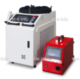 Аппарат лазерной сварки ST-E 1000W серия E  - st-e.info - Махачкала