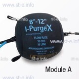 Надувная подушка для модульной системы поддува XABLD 8-12" (203-305 mm) MOD A - st-e.info - Махачкала