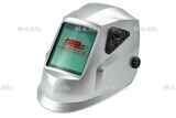 Сварочная маска хамелеон BOSS (YXE-X58E Plus) - st-e.info - Махачкала