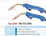 Горелка для полуавтоматической сварки TBI 5G-blue-ESG, длина 5 метров - st-e.info - Махачкала