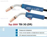 Горелка для полуавтоматической сварки TBi 3G-blue-ESG, с поворотным корпусом, длина 3 метра - st-e.info - Махачкала