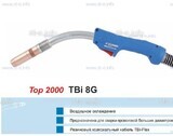 Горелка для полуавтоматической сварки TBI 8G-blue-RGZ, длина 5 метров - st-e.info - Махачкала