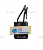 Трансформатор ТГР EI-33 - st-e.info - Махачкала