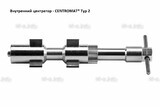 Внутренние центраторы Centromat® 201S, тип 2, для труб из углеродистой стали д. 31-40  mm - st-e.info - Махачкала