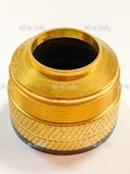 Защитная насадка (FineCut-200A) TR0126 - st-e.info - Махачкала