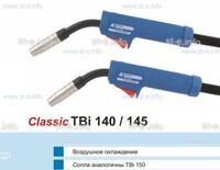 Горелка для полуавтоматической сварки TBi 140-blue-ESG, длина 3 метра - st-e.info - Махачкала