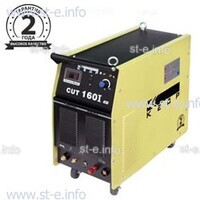 Аппарат для плазменной резки  CUT-160I - st-e.info - Махачкала