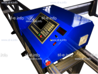 Портальная машина термической резки ST Plus 6000x3500mm - st-e.info - Махачкала