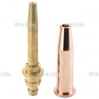 Газосмешивающее сопло (пропан) 75-125мм PNME арт. 71616143 - st-e.info - Махачкала