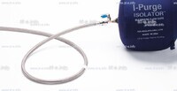 Односторонняя заглушка с трубкой и клапаном ISO 14" (356 mm)  - st-e.info - Махачкала