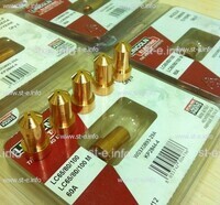 Сопло для плазмотрона LC65 40A (прямой контакт) арт. W03X0893-26A  - st-e.info - Махачкала