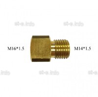 Переходник с М16*1.5 на М14*1.5 - st-e.info - Махачкала
