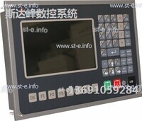 Управляющий блок ЧПУ SF-2012 - st-e.info - Махачкала