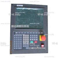 Управляющий блок ЧПУ SF-2300S - st-e.info - Махачкала
