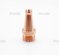 Сопло сварочное BS-16 - st-e.info - Махачкала