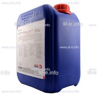 Охлаждающая жидкость BTC-50 (20 л) - st-e.info - Махачкала