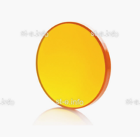Фокусирующая линза ZnSe D50.8*9,65/ Ф190.5 - st-e.info - Махачкала