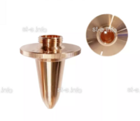 Сопло одинарное 1,2 мм арт. BLT-S1.2-F - st-e.info - Махачкала
