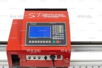 Переносная консольная машина плазменной резки ST COMPACT 2-1500 c ЧПУ - st-e.info - Махачкала