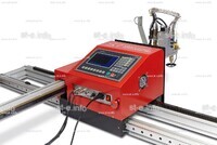 Консольная машина плазменной резки ST COMPACT 6-1500 c ЧПУ - st-e.info - Махачкала