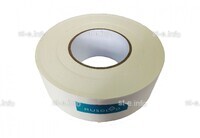 Водорастворимый бумажный скотч RPST-2 50мм*90м - st-e.info - Махачкала
