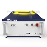 Источник лазерного излучения RFL-C3000L - st-e.info - Махачкала