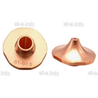 Сопло для лазерной резки Raytools д.1,8мм арт. 120GJT7118 - st-e.info - Махачкала