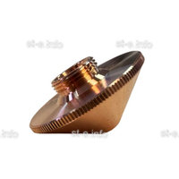 Сопло для лазерной резки Raytools д.2,0 мм арт.120AU3520A - st-e.info - Махачкала