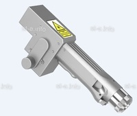 Горелка для лазерной очистки SUP22C - st-e.info - Махачкала