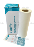 Водорастворимая бумага RPS1 - 39/50 рулон 0.390*50м ПРЕМИУМ - st-e.info - Махачкала
