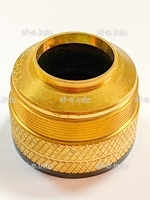 Защитная насадка (FineCut-200A) TR0126 - st-e.info - Махачкала