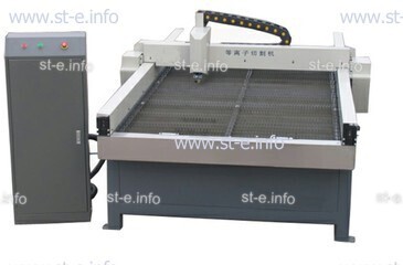 Станок плазменный для метала ST-L60A  - st-e.info - Махачкала