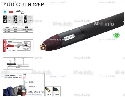 Голова плазмотрона для механизированной резки AUTOCUT S 125 P - st-e.info - Махачкала