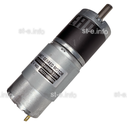 Двигатель (арт.PG36C139K555Y2460-000Y-2) - st-e.info - Махачкала