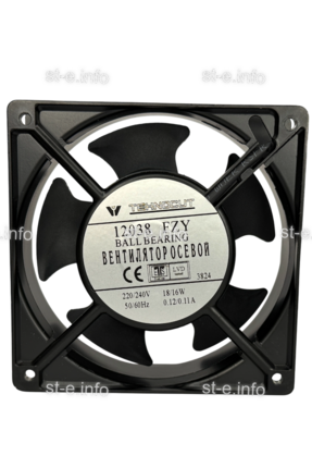 Вентилятор 12038FZY Bell (качения) 220V - st-e.info - Махачкала