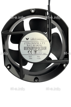 Вентилятор Fan 172*150*50 Ball (качения) - st-e.info - Махачкала