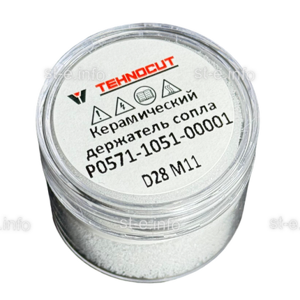 Керамический держатель сопла D28 M11 для Raytools арт. P0571-1051-00001 - st-e.info - Махачкала