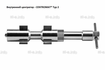 Внутренние центраторы Centromat® 2004E, тип 2, для труб из нержавеющей стали д. 15-19 mm - st-e.info - Махачкала