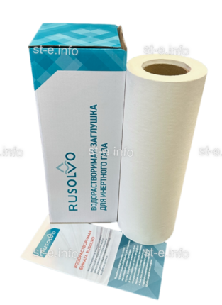 Водорастворимая бумага RPS - 39/50 рулон 0,39*50м ЭКОНОМ - st-e.info - Махачкала